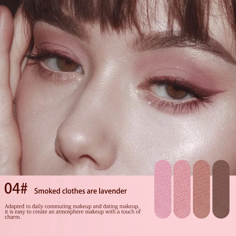 อายแชโดว์พาเลทสี่สีคู่ ความอิ่มตัวต่ํา Matte Pearlescent Earth Color Natural Gradient Blush Eye Shadow