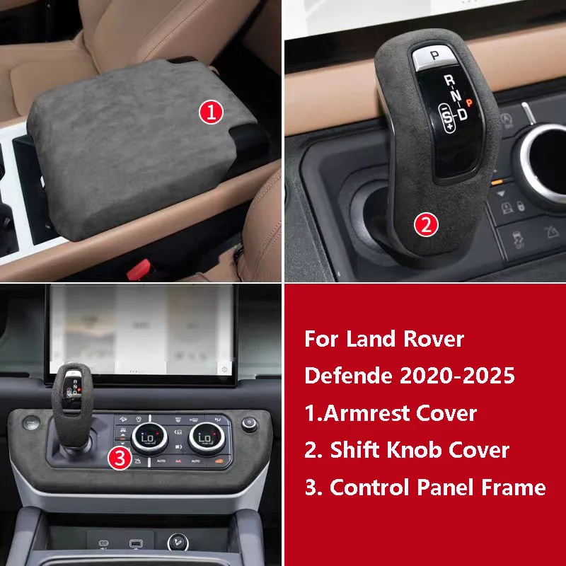 For Land Rover Defender 2020 2021 2022 2023 2024 2025 Suede Leather Gear Shift Lever Knob, Armrest Cover Panel Shell Interiors