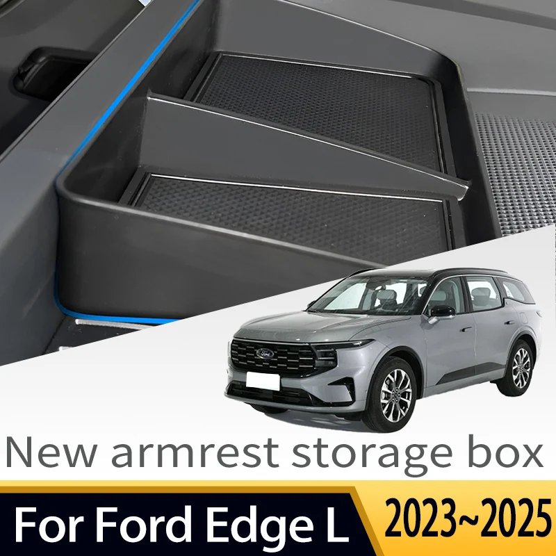 

Автозапчасти для Ford Edge L 2023 2024 2025 MK3, центральный подлокотник, ящик для хранения, многофункциональные автомобильные аксессуары