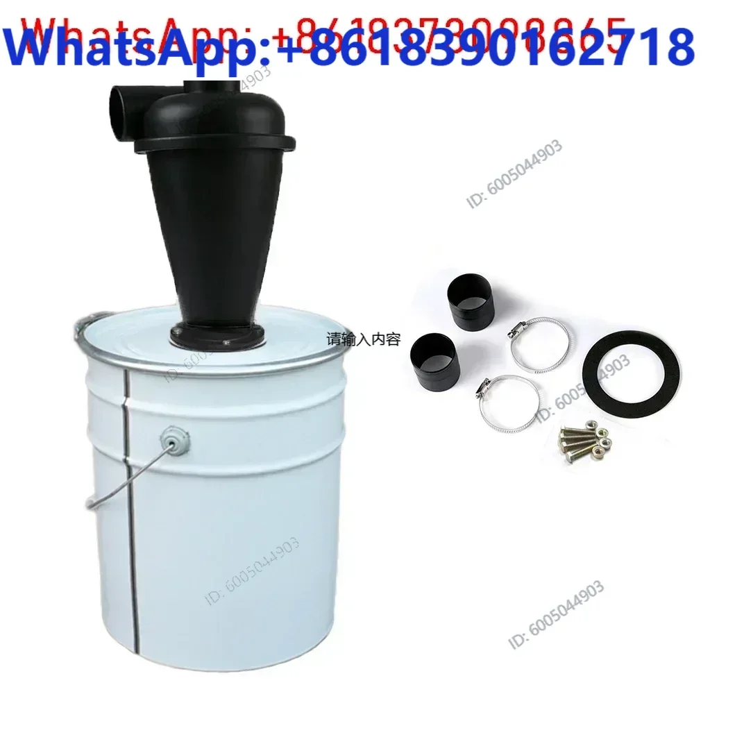 Collector with Iron Bucket Vacuum Cleaner Powder Dust Collector Filter Cyclone Separator Dust Extractor Accessories
