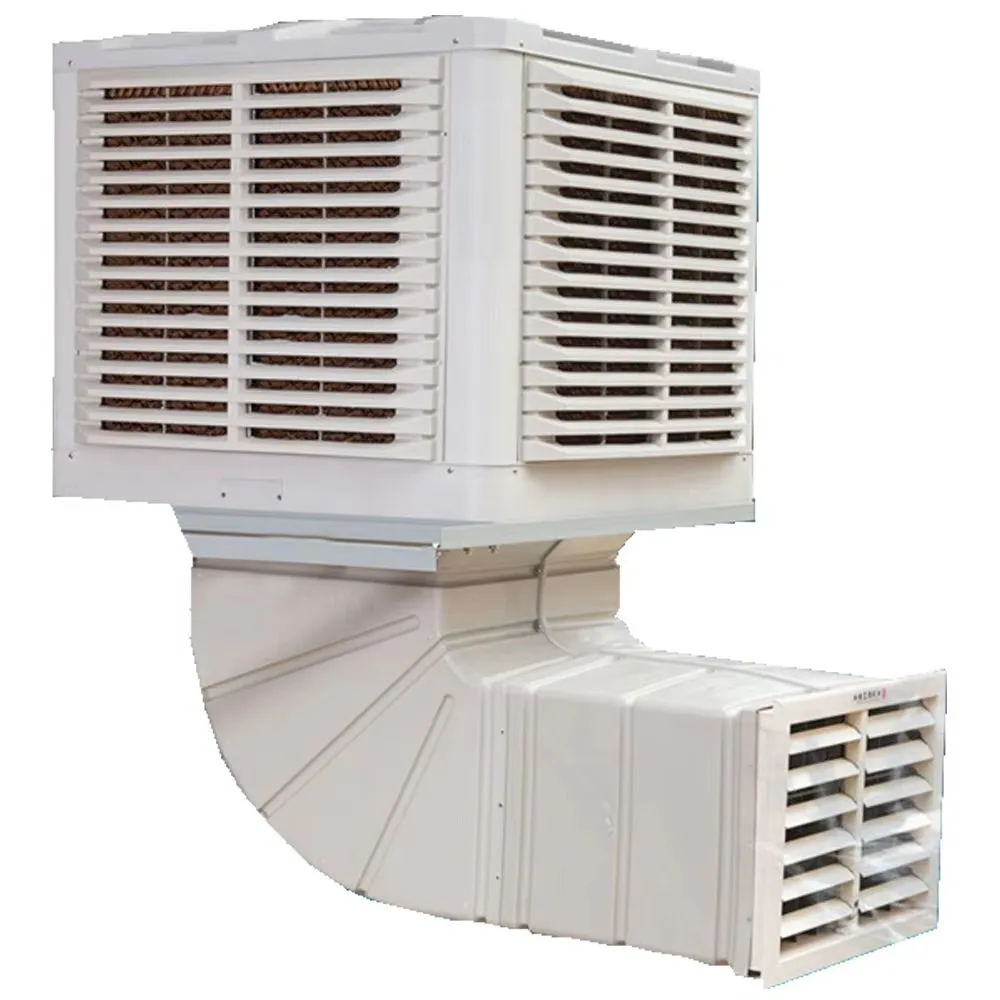 

Down Discharge Evaporative Air Cooler, Wall Mounted Water Cooling System, Efficient Home Cooling Solution
