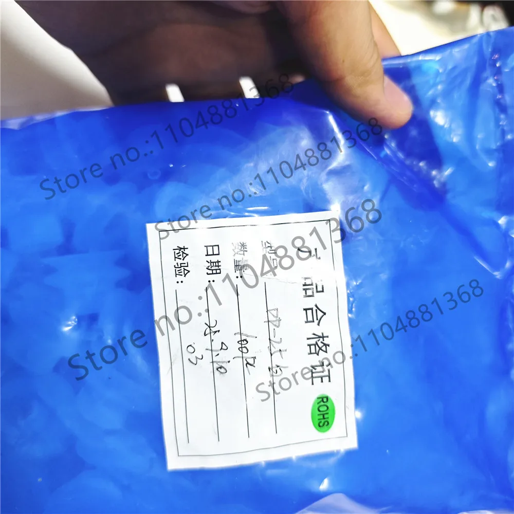 100pcs Vacuum silicone suction cup DP-25 pneumatic industrial strong suction nozzle
