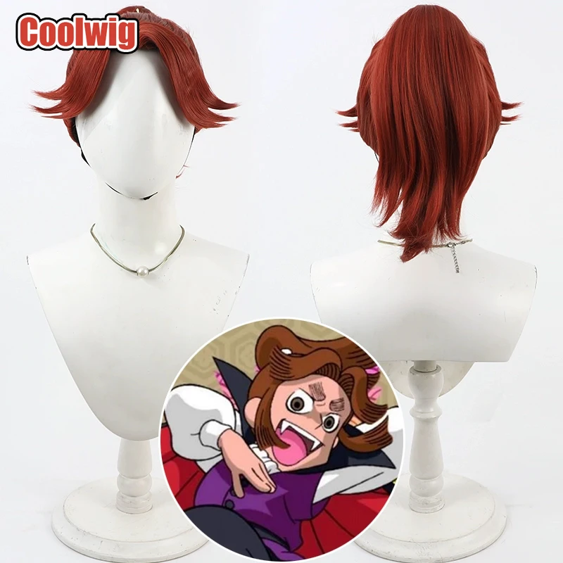 Coolwig Synthetic Hair Kukuchi Heisuke Cosplay Wigs Anime Nintama Rantaro Kukuchi Heisuke Orange Red Ponytail Wig Heat Resistant
