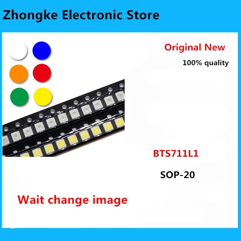 

10 шт./лот BTS711 BTS711L1 sop20 Мощный аудиомодуль