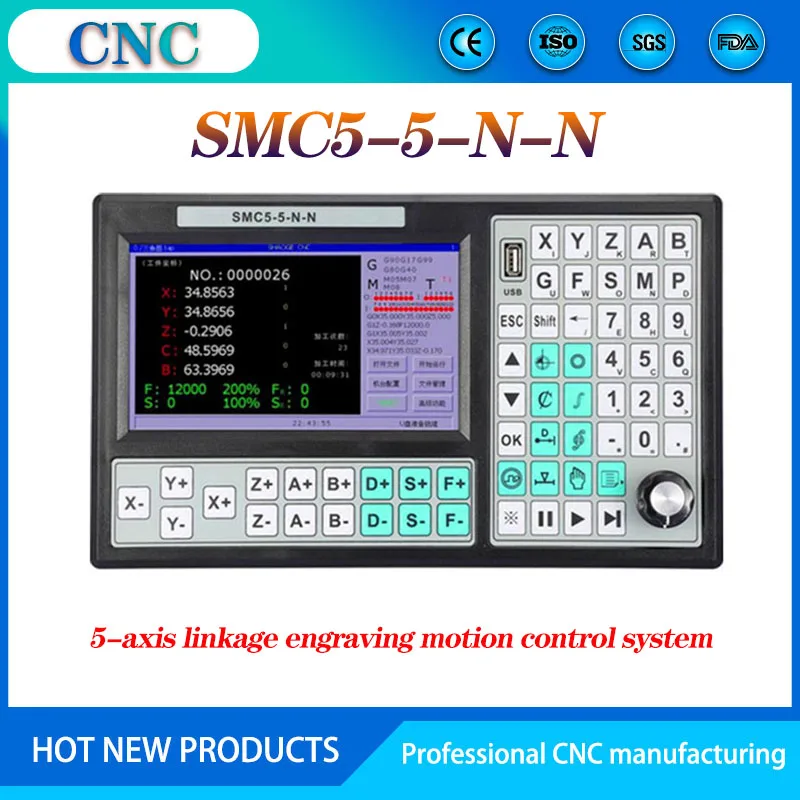 Offline 5-axis CNC controller Engraving machine controller SMC5-5-N-N Support RTCP M350 Support tool magazine tool change G code