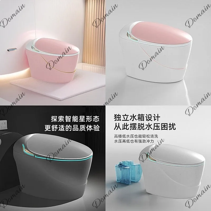 Cross Border Smart Toilet One-Piece Luxury Color Gold Remote Control Intelligent Toilet Bidet