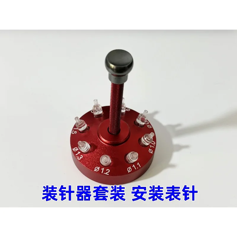 Outil de réparation de montre, installateur d'aiguilles, installer le pointeur de montre, aiguille de montre, ensemble de stylo à aiguille