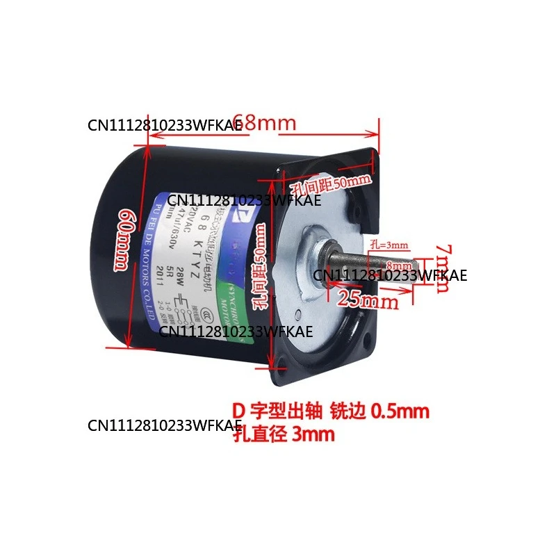 100KG 28W 68KTYZ 220v AC Permanent Magnet Synchronous Motor With Bracket CW/CCW Metal Geared Slow Speed 2.5 To 110RPM