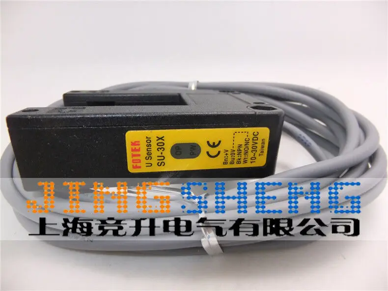 

Original FOTEK SU-30X U type photoelectric switch sensor