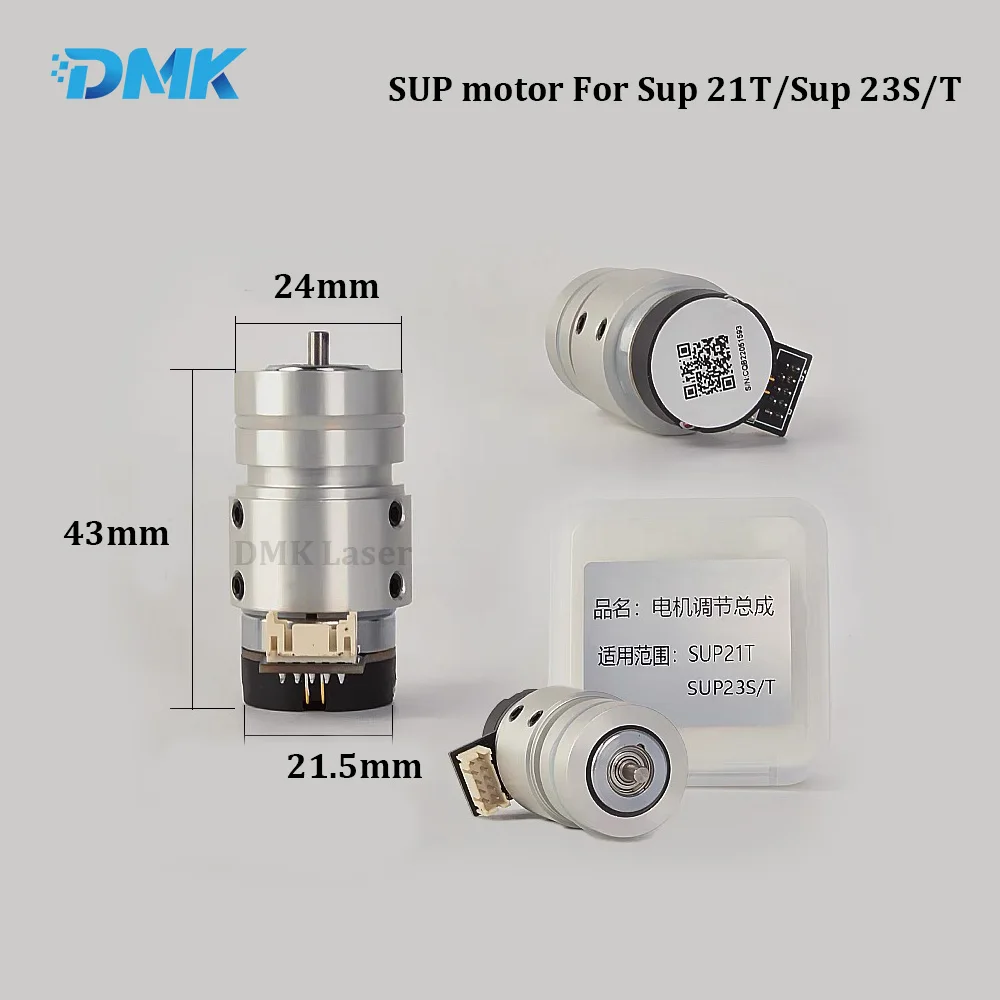 SUP20C/S/T Galvanometer Motor for SUP Laser Welding Cleaning Head