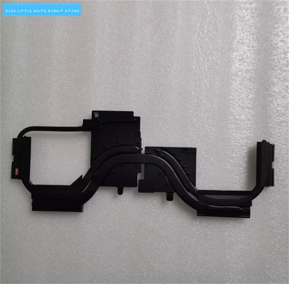 

FOR XIAOMI Redmi G 2022 HEATSINK 1104-01947