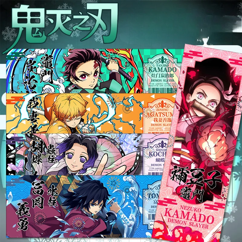 7X21CM Tanjirou Nezuko Zenitsu Inosuke Giyuu Shinobu Kyoujurou Uzui Tengen Popular Anime Peripheral Bookmarks and Laser Tickets