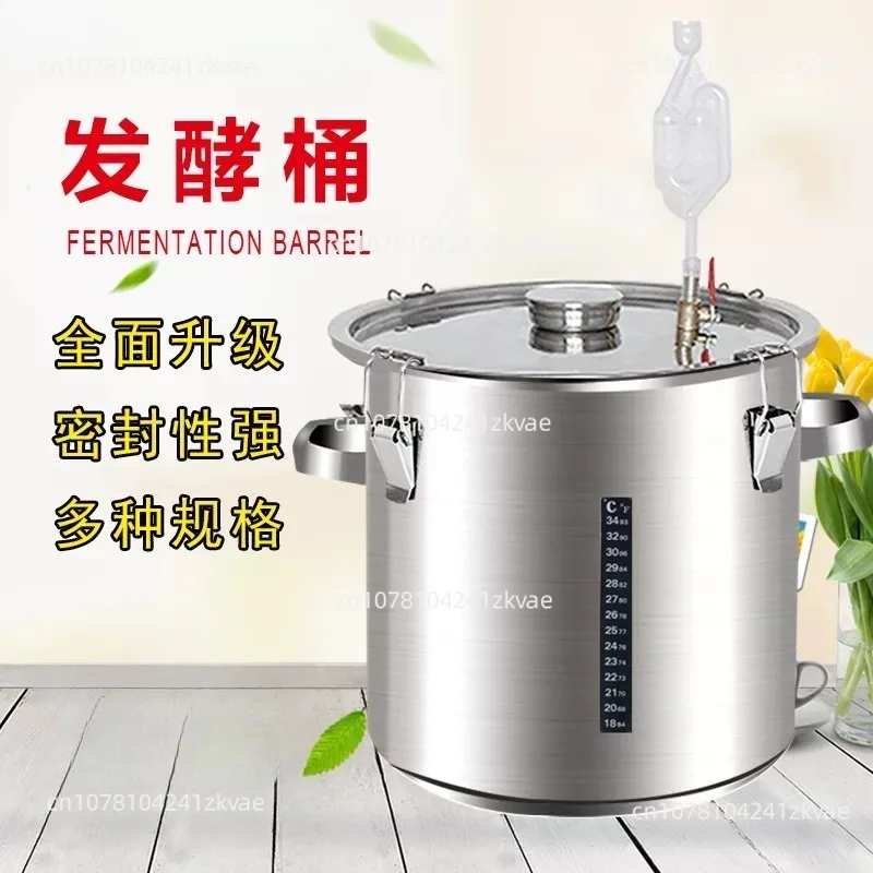 Stainless Steel Fermentation Bucket Home Brewing Kit For Beer Wine Making Sealed Container With Lid