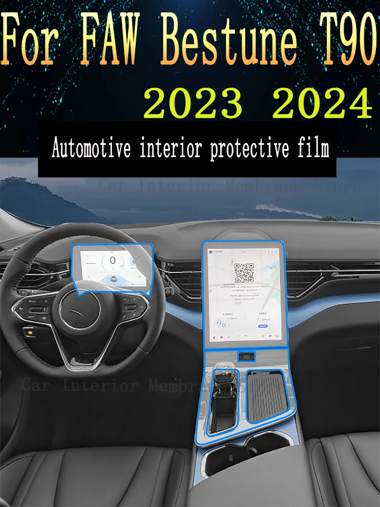 

For FAW Bestune T90 2023 2024 Gearbox Panel Navigation Automotive Interior Screen Protective Film TPU Anti-Scratch Sticker