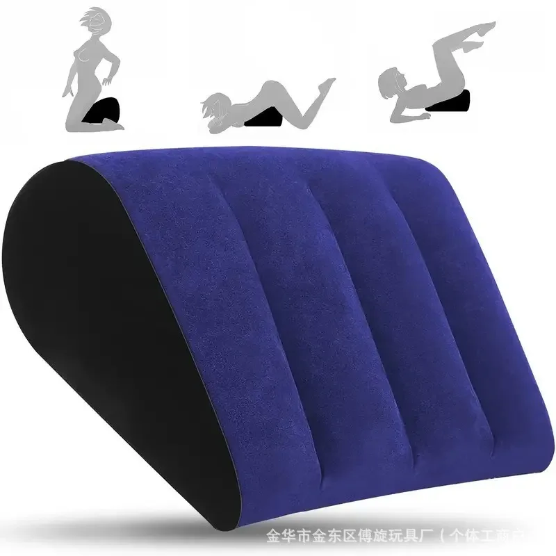 وسادة موضع الوسادة مثلث منحدر قابل للنفخ الأثاث الأزواج لعبة تحديد المواقع للوضع الأعمق وسادة دعم للزوجين