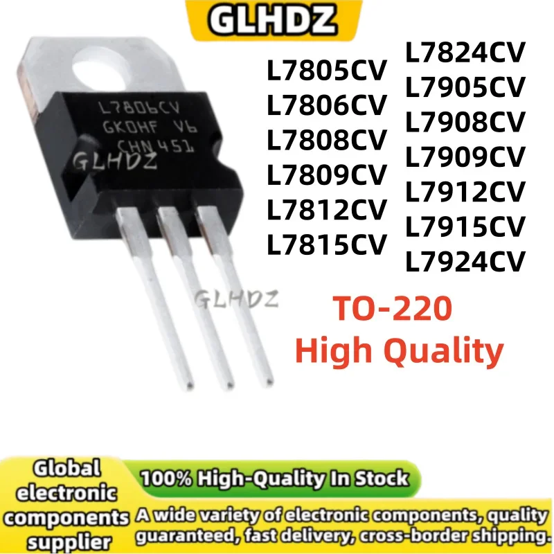 New Quality 10PCS L7805CV L7806CV L7808CV L7809CV L7812CV L7815CV L7824CV L7905CV L7908CV L7909CV L7912CV L7915CV L7924CV TO220