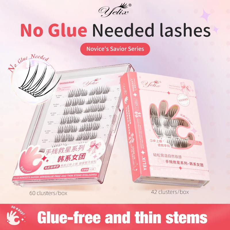 ナチュラルまつげクラスター,マンガまつげ,ソフトつけまつげ,デイリーメイク,韓国語