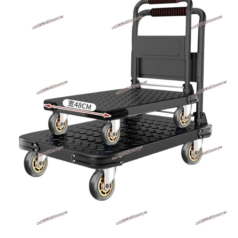 Steel Plate Pulling, Thickened Trolley, Truck, Household Flatbed, Silent Portable Folding Trailer