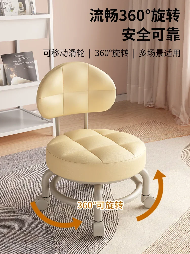 Stool Pulley LowHousehold Beauty Seam Floor Cleaning oddler Stool Rotating Baby Caring Fantastic Product Chair