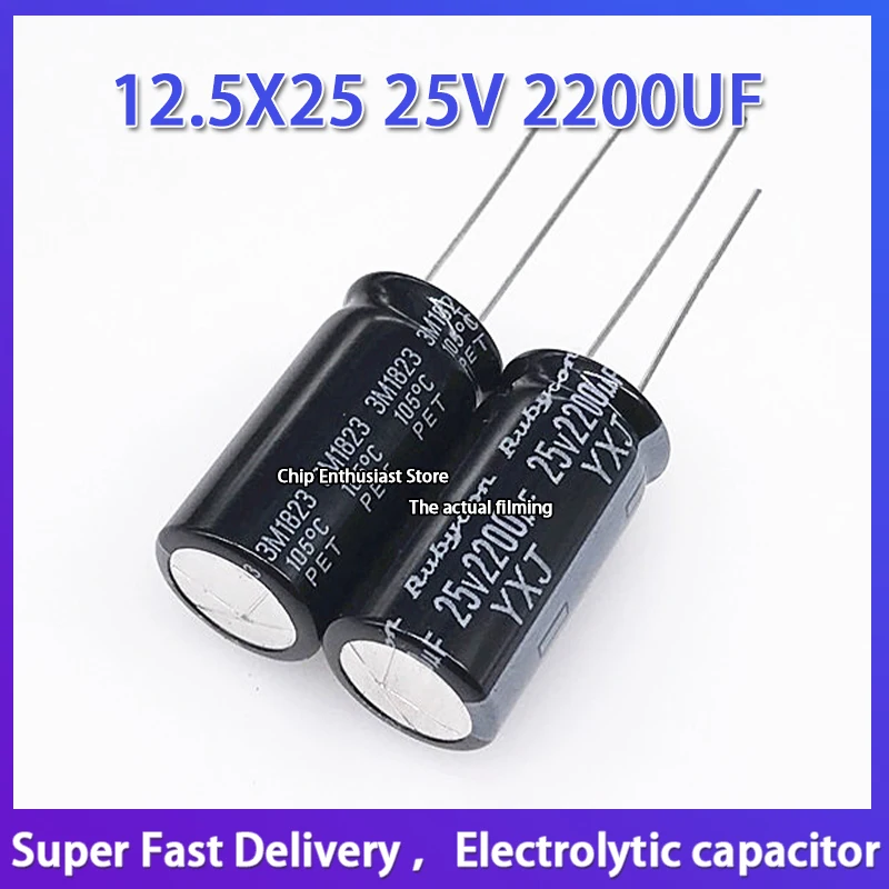 

New imported electrolytic capacitor 25v2200uf Ruby capacitor 12.5*25 YXJ high frequency long life 12.5X25 25V 2200UF