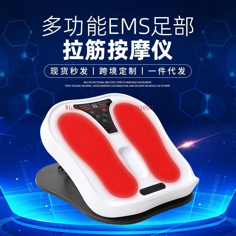 Multi Functional Heated Foot Massage Machine Ems Low-frequency Pulse Foot Massager Hot Moxibustion Acupoint Massager