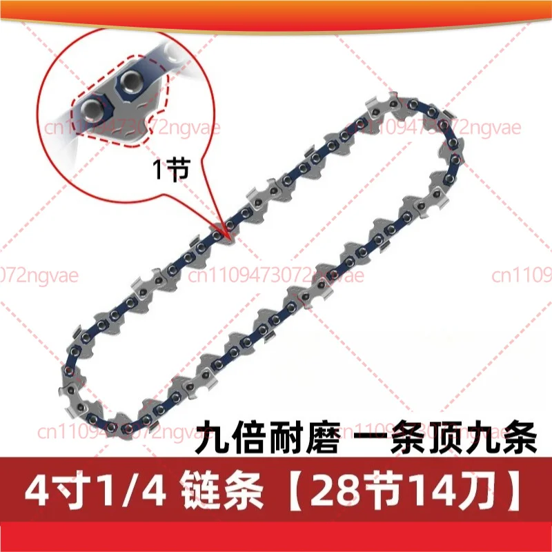 For 6in 8in 10in 12in 14in Saw Chain Universal Gas & Cordless Mini Chainsaw Replacement Garden Power Tool Accessories