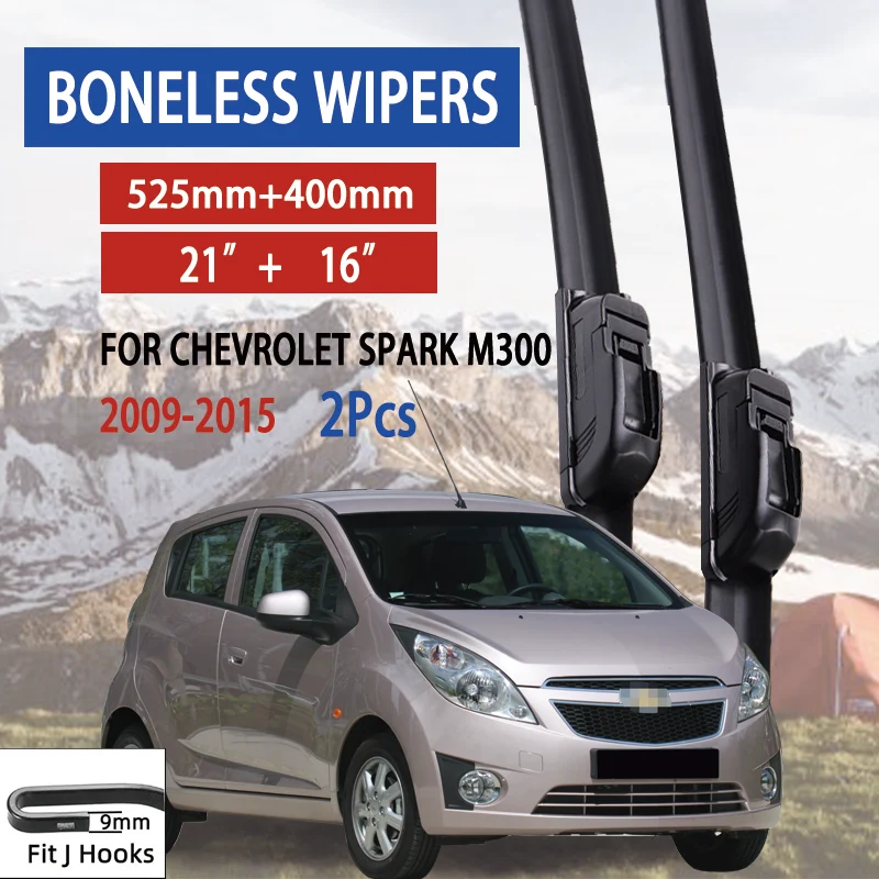 For Chevrolet Spark M300 2009-2015 Car Windshield Wiper U-type Soft Rubber Frameless Bracketless Car Wipers 21\