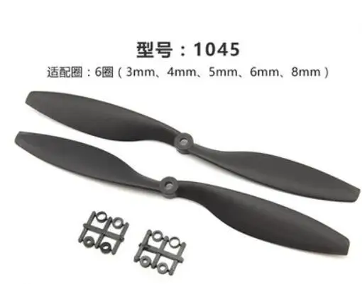 Gemfan 7038 8038 8045 1045 1055 1147 1238 1447 7-14inch Nylon-Carbon mix 2-Blade Propeller prop for airplane aircraft drone