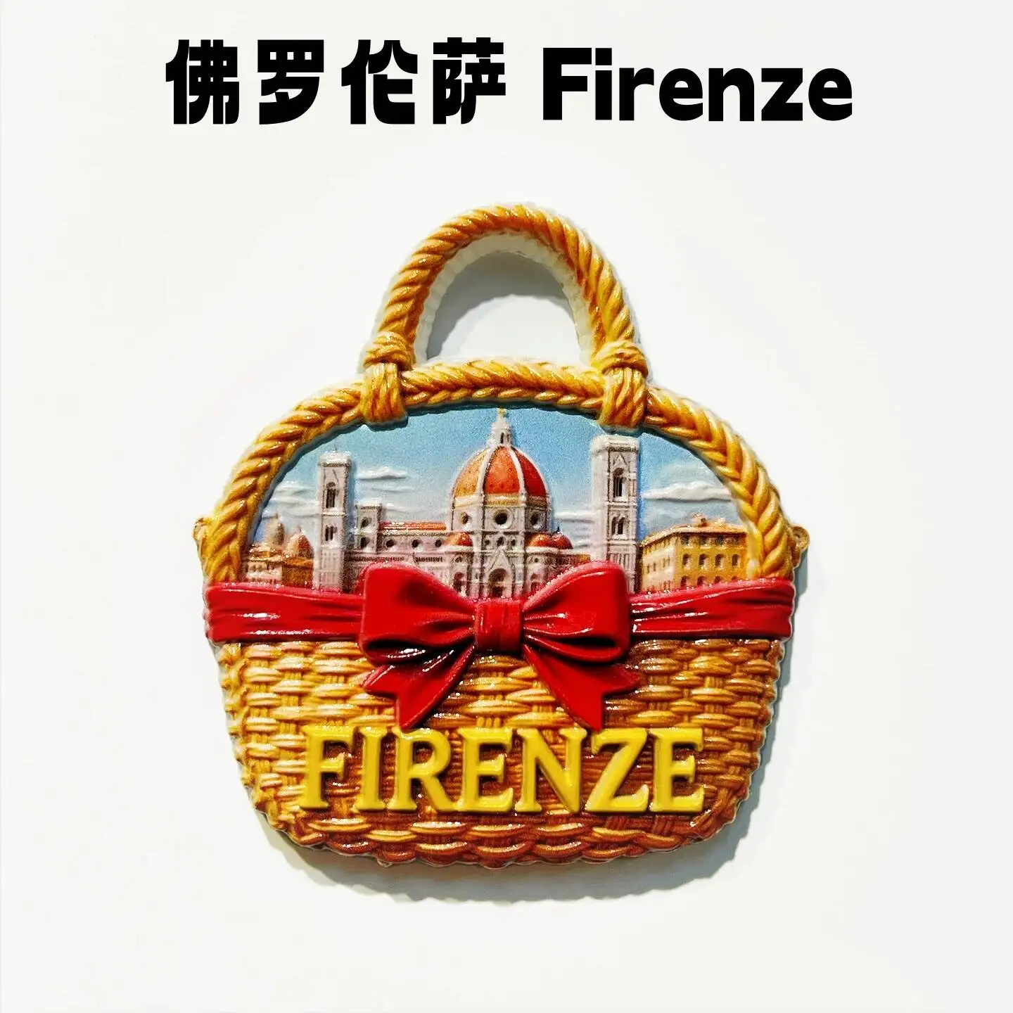Creative Design Bow Landmark Scenery Handbag Souvenir Magnetic Fridge Magnet From Florence, Italy