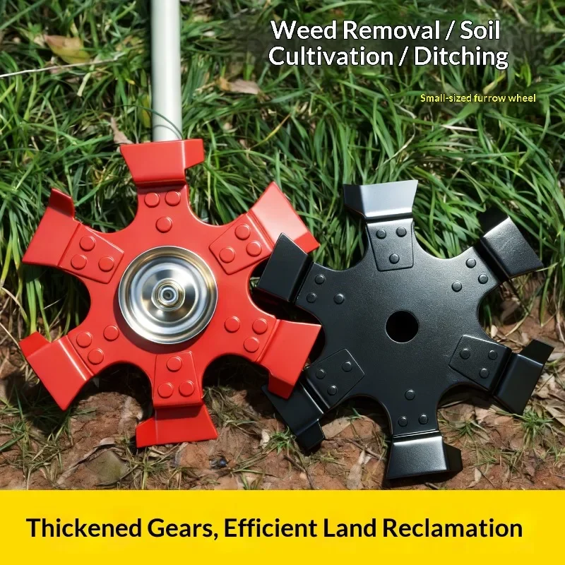 Thickened Manganese Steel Cultivator Furrowing Wheel High Hardness Labor Saving Mini Tilling Wheel Lawn Mower Garden Accessory