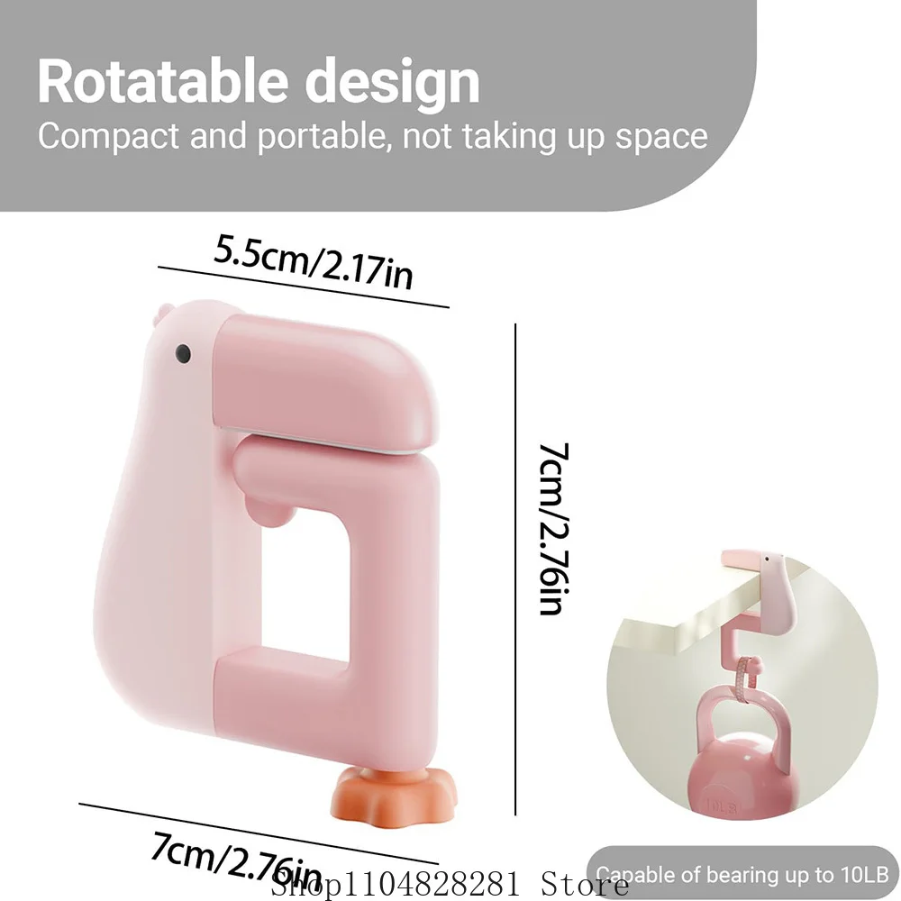 خطاف طاولة قابل للطي قابل للفصل على شكل بطة من Thinking Duck - شماعة محفظة ومشبك حقيبة لتخزين مكتب المدرسة/المكتب