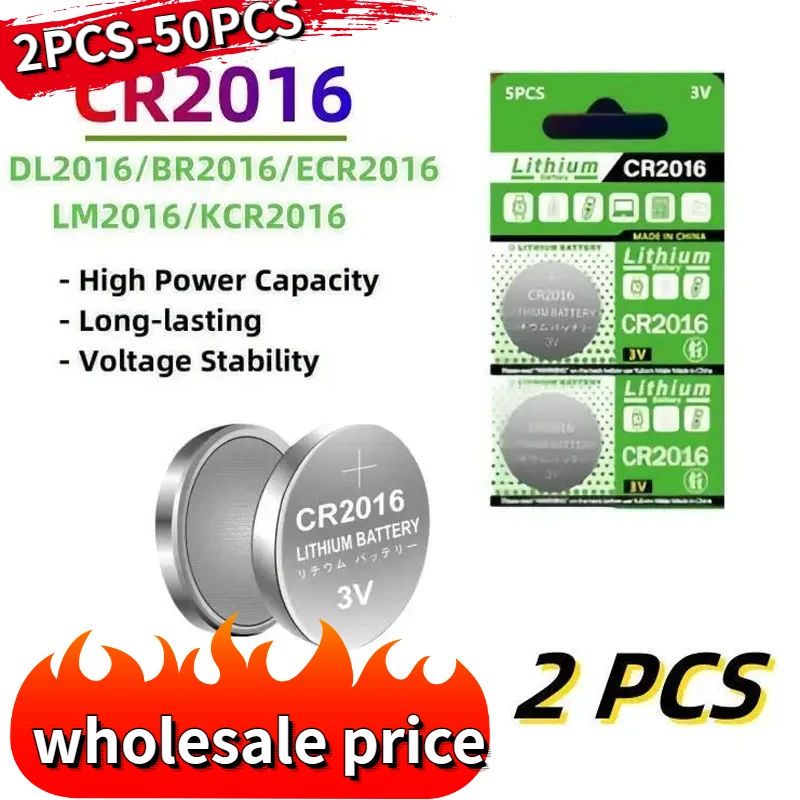 2~50PCS CR2016 Button Battery DL2016 BR2016 LM2016 Cell Coin Lithium Battery for Watch Electronic Toy Calculators