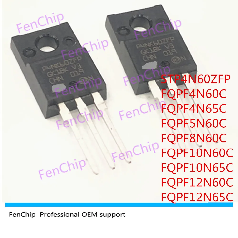 Guía Completa para Elegir y Usar el Transistor 7N65C: Evaluación Técnica y Casos Reales