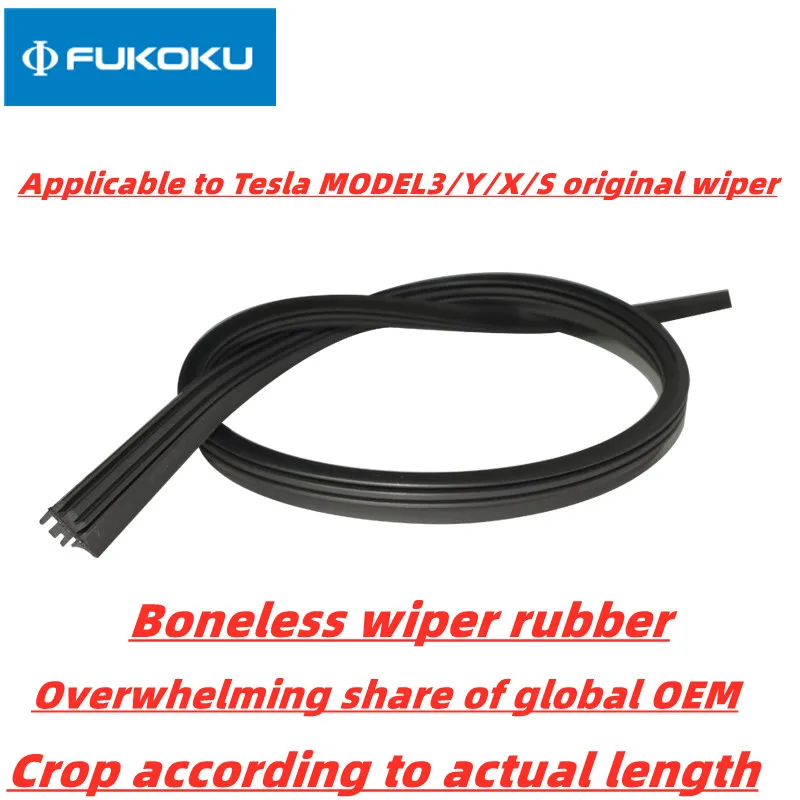 FUKOKU Boneless Wiper Rubber of Japan is applicable to Bosch and other original boneless wipers with a width of 6MM