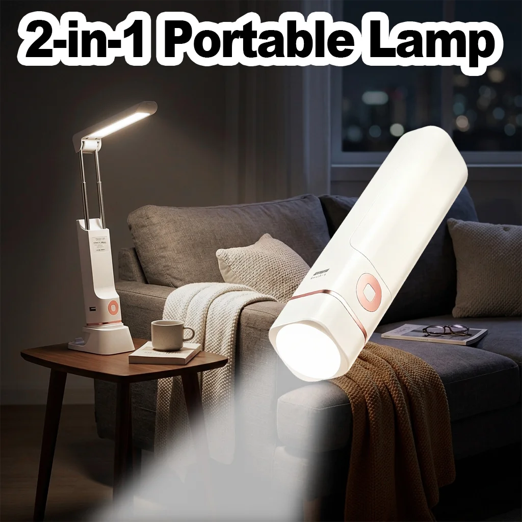 2 in 1 Rechargeable Desk Lamp Flashlight cordless table lamps rechargeable adjustable bedside reading lights Outdoor Emergency