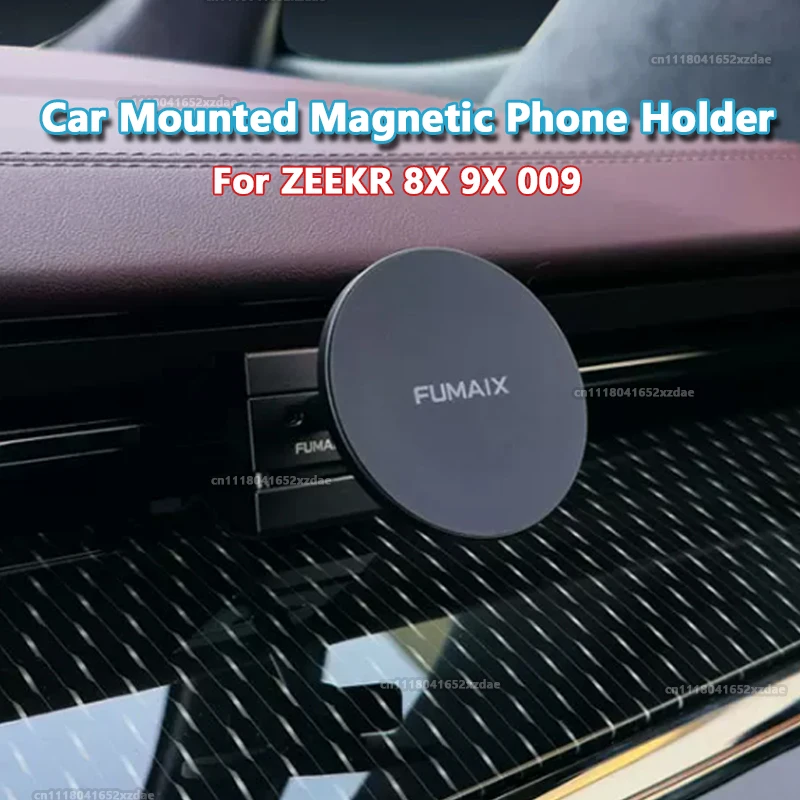 For Zeekr 009 Strong Magnetic Aluminum Alloy Car Phone Holder, Air Vent Mount Custom Fit Anti-Shake Stable Auto  Accessories