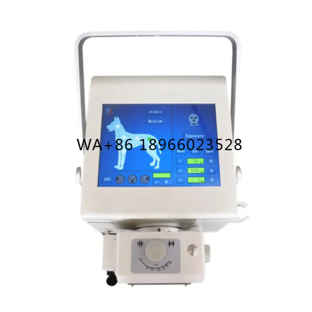 

5KW 100mA Pet Animal Vet DR X-ray Equipment Price, Portable Xray Veterinary Digital X ray Machine