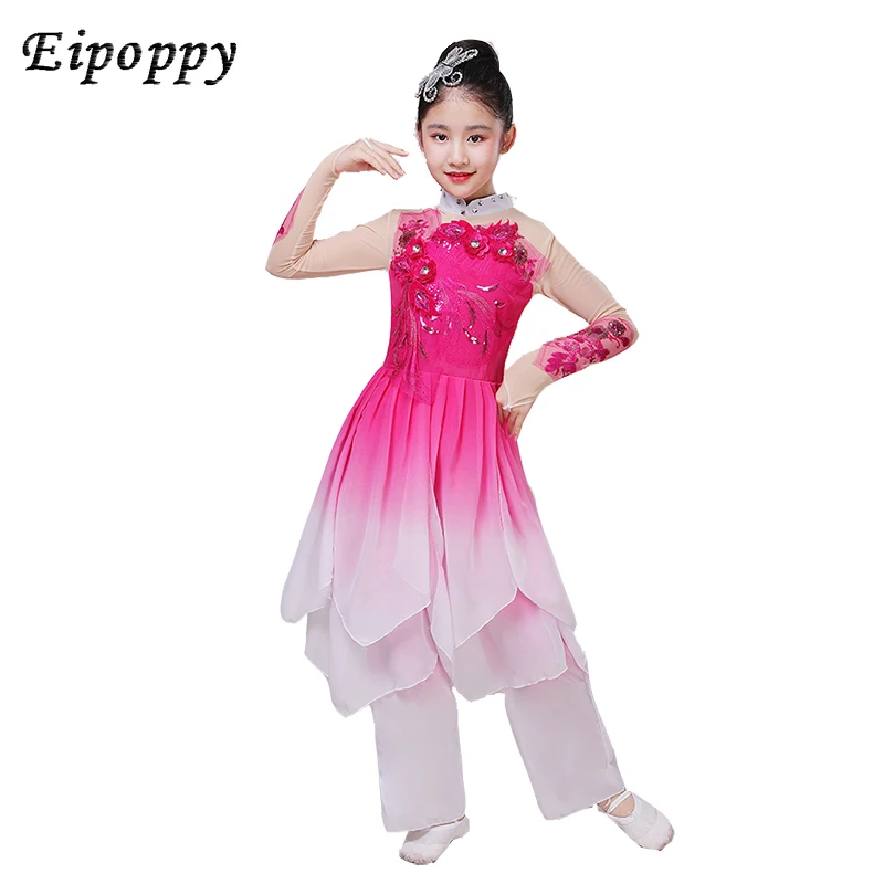 Yangko ชุดเต้นรำคลาสสิกสำหรับเด็กผู้หญิงชุดเต้นสไตล์พื้นเมืองของเด็ก