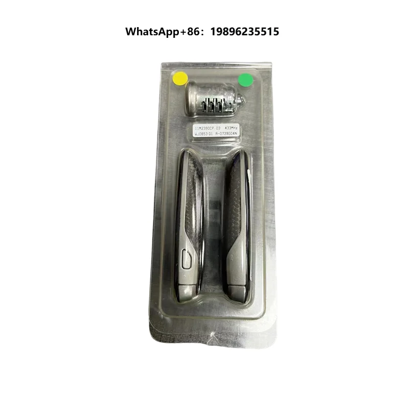 Carbon Fiber Car Key and Lock,Remote Key Fob for 12C,650S,MP4,625C,675LT,P1,11M2390CP,433 MHz