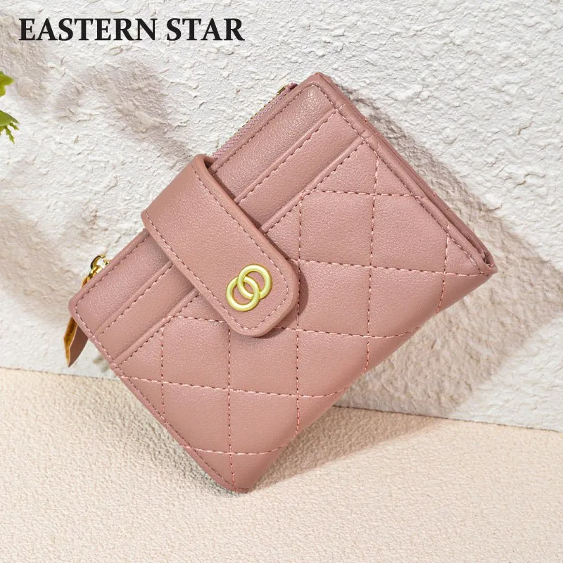 

Элегантный кошелек с несколькими отделениями и пряжкой для карт, модный студенческий кошелек на молнии, роскошный женский кошелек Portafoglio Donna Cartera Mujer