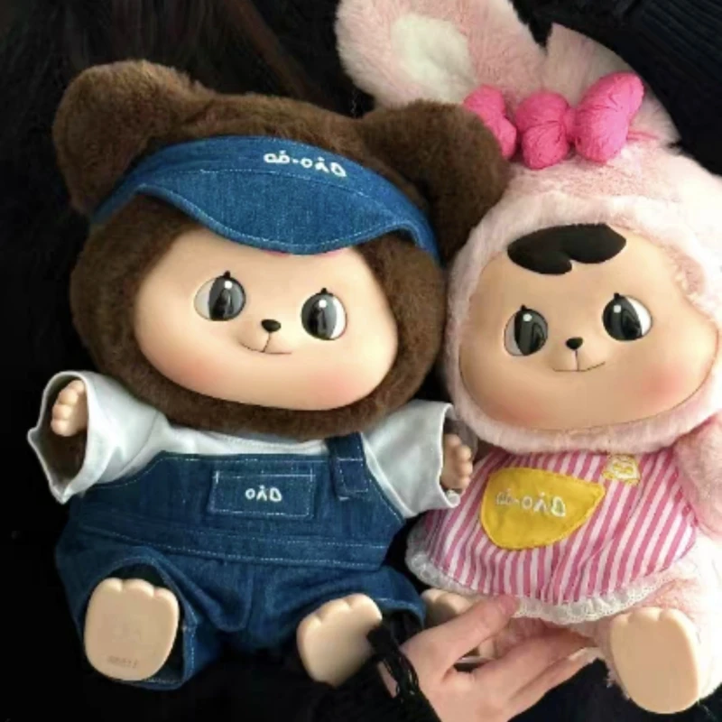 

Bao-Ao 400% Large Doll Big Dreamer Series Blind Box Pvc Plush Toy Action Figure Girl Bedroom Ornament Decoration Christmas Gifts