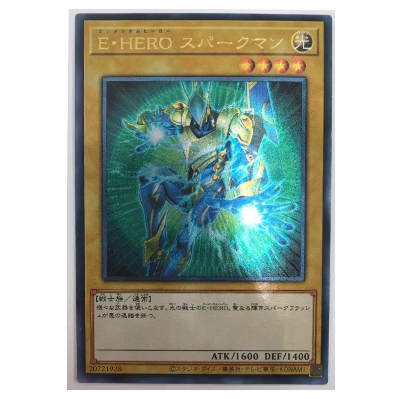 Yu Gi Oh Elemental HERO Sparkman Japanese 20721928 Toys Hobbies Hobby Collectibles Game Collection Anime Cards