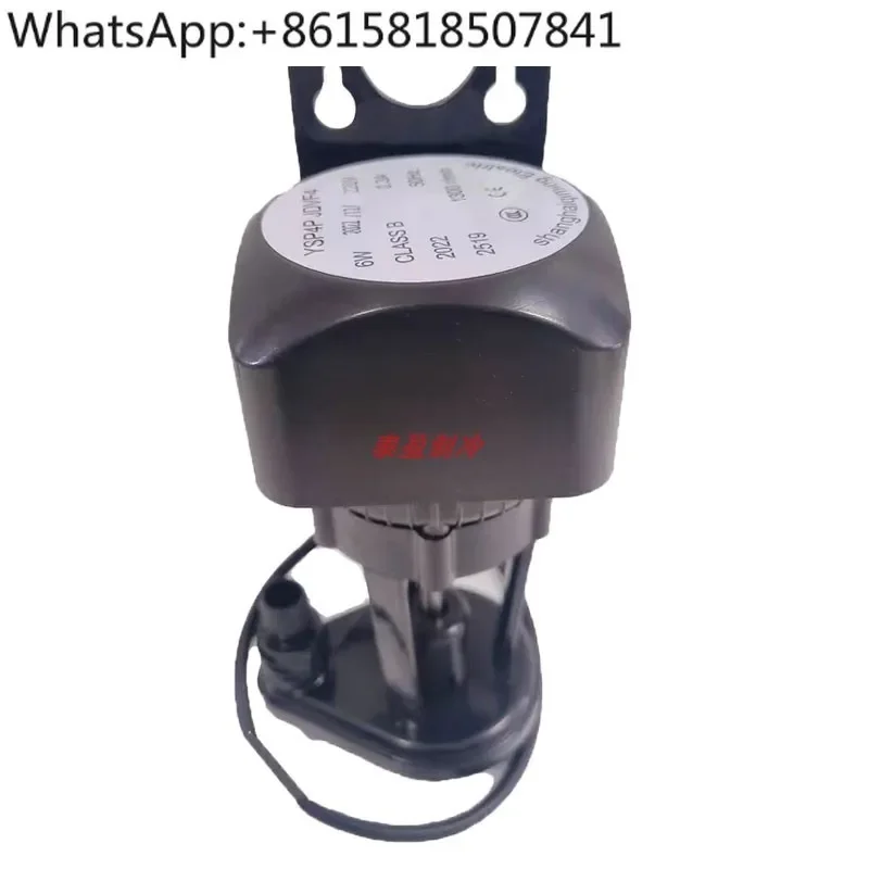 Ice machine general water pump 6W upper water pump 6W ice granulator