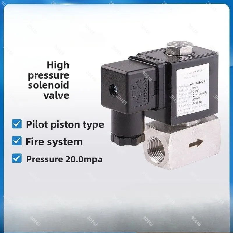 valvula-solenoide-de-alta-presion-con-piston-piloto-ych41-valvula-solenoide-de-alivio-para-tuberias-de-alta-presion