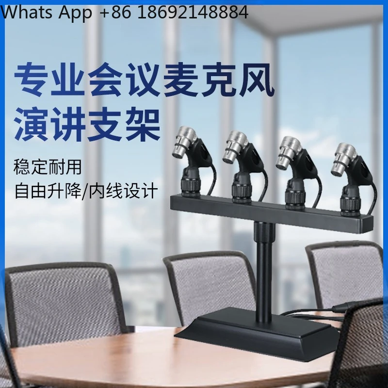 Professional Desktop Microphone Stand Hall Conference Speech Microphone Stand One to Five Desktop Wired Mi Stand