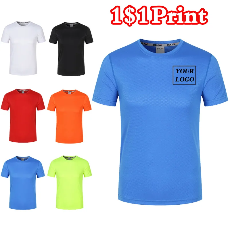 Sports quick drying T-shirt custom logo for men and women\'s ice silk short sleeved team uniform cultural design embroidery