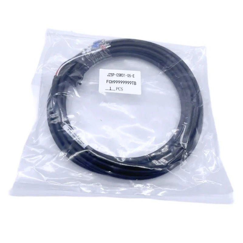 

New Yaskawa Cable JZSP-CSM31-05-E Expedited Delivery