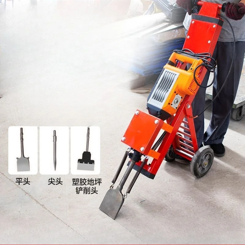 

Remove broken hand-pushed electric drill, electric pickaxe truck industrial-grade high-power concrete electric plastic floor