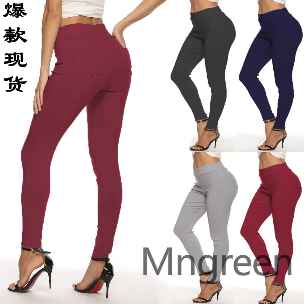 2025 nieuwe ebay casual broek met hoge taille, kleine damesbroek, Europese en Amerikaanse potloodbroek negenpuntsbroek