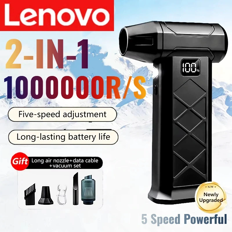 

Вентилятор-воздуходувка Lenovo 1000000RPM Turbo Jet Blower Violent Fan, 5 скоростей, мощный воздушный поток, бесщеточный двигатель, перезаряжаемый, ручной, с высокой тягой